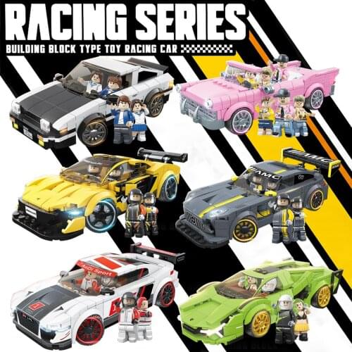8-frame Racing Car Assembled Sports Car Building Block Model Boy Toy Diy Small Pellets