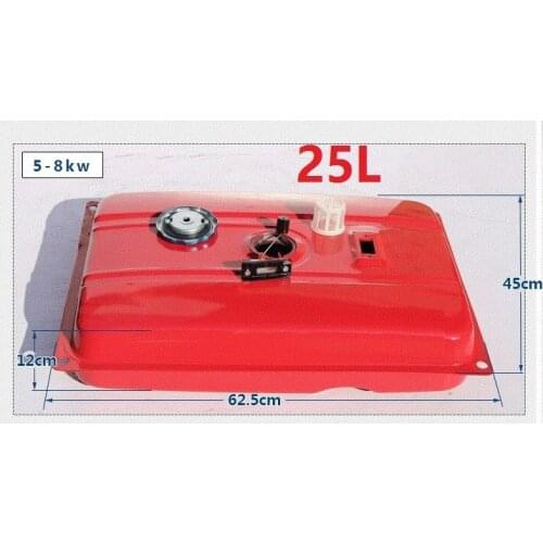 Fast shipping 25L Gasoline Generator Fuel Tank with cap filter switch air cooled sell suit for 5~8kW any Chinese brand