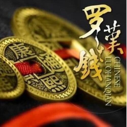 Luohanqian Chinese Coin Sets Deluxe Chinese Coin Set ( Morgan Dollar) - Money Magic Tricks,Gimmick,Close Up Magic,Accessories