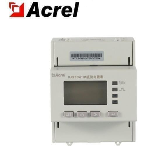Dc energy meter ACREL DJSF1352-RN Din Rail Bi-directional active reactive power electric dc multi-rate energy meter with RS485