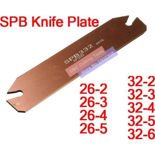 1PCS SPB26-2 SPB26-3 SPB26-4 SPB26-5 SPB32-2 SPB32-3 SPB32-4 SPB32-5 SPB32-6 Part Off Blade Cutting Blade Slotting Lathe Tool