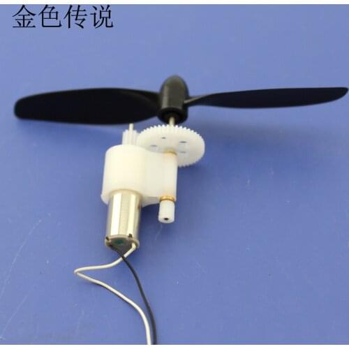 720 deceleration group diy fixed wing aircraft deceleration component deceleration motor homemade aerial model material package