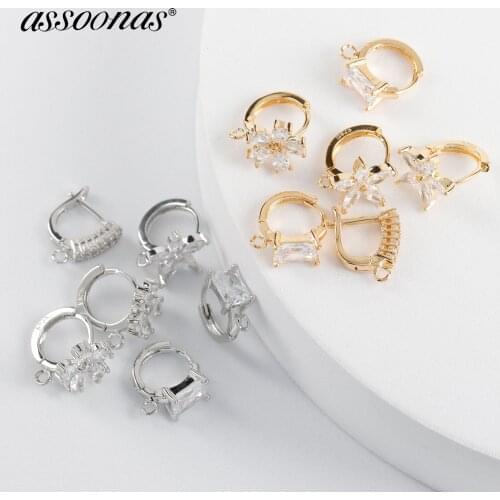 Assoonas M1046,jewelry accessories,clasp,18k gold plated,rhodium plated,earrings hooks,jewelry making,10pcs/lot