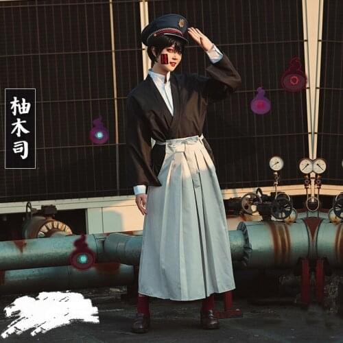 Yugi Tsukasa cos anime man woman cosplay High-quality Kimono fashion costume full set Top + jacket + skirt + hat + accessories