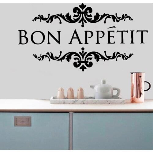 Cute bon appetit Waterproof Wall Stickers Home Decor For Kids Rooms Diy Home Decoration Home Party Decor Wallpaper