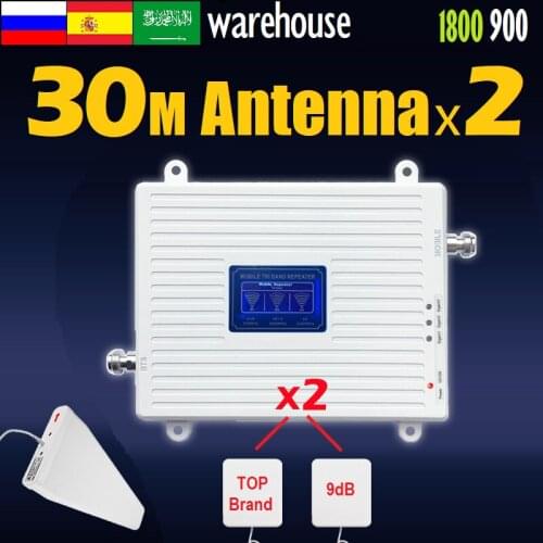 2021 New 70dB 900 1800 Dual band 3 b1 LOW Cellular Amplifier Signal booster triband repeater gsm 2g 3g 4g Europe Turkey Russia