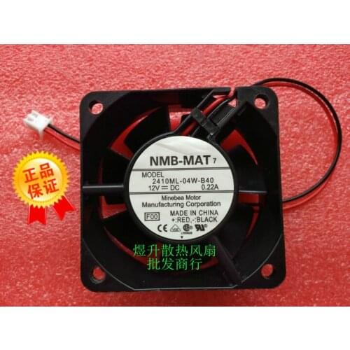 Original 6025 2410ml-04w-b40 DC12V 0.22a double ball cooling fan