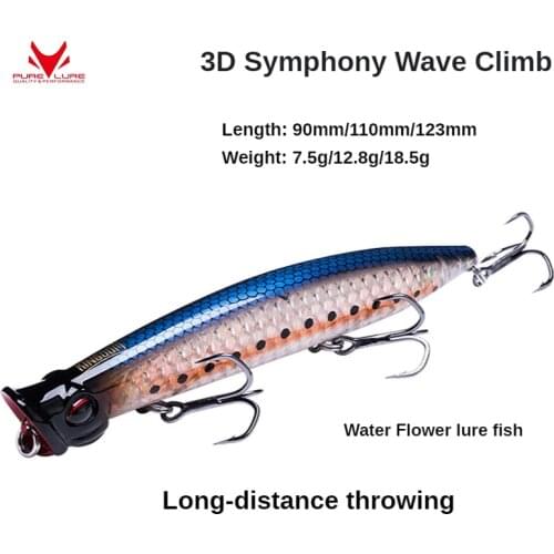 PURELURE Phantom 3D Floating Surface Wave Climbing Freshwater Sea Fishing Cropmouth Bass Bionic Lure Fake Bait