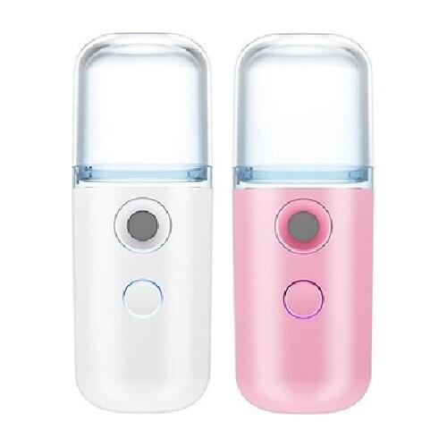 High quality facial mist sprayer electric vibrating nano moisturizing spray