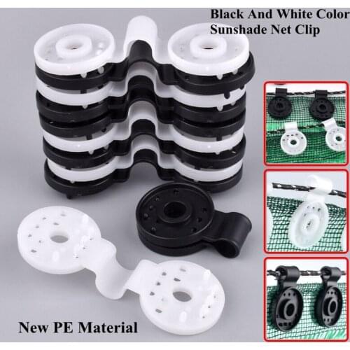 1~100pcs PE White/Black Fence Sunshade Net Clip Greenhouse Film Sun Shading Net Clamp Outdoor Tent Hang Expand Installation Hook
