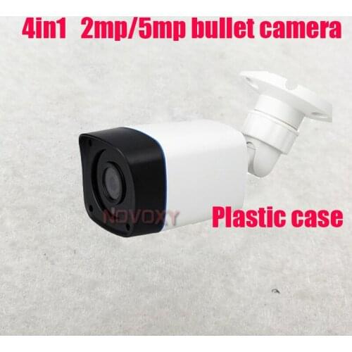 Free Shipping novoxy 4 in 1 Outdoor CCTV AHD camera 5mp 2.0MP 1080P HD Security Camera with IR-CUt Analog camera f