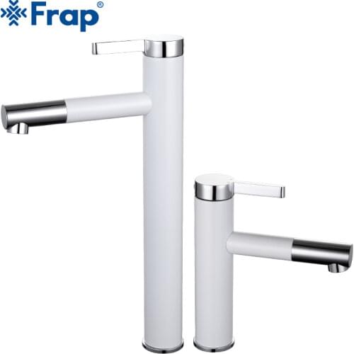 FRAP Swivel Mixer Aerators