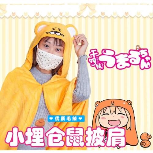 Himouto! Umaru-chan Cosplay Cape Cloak Doma Umaru Cartoon Hamster Costume Cloak Robe Halloween Carnival Costume Accessory Props