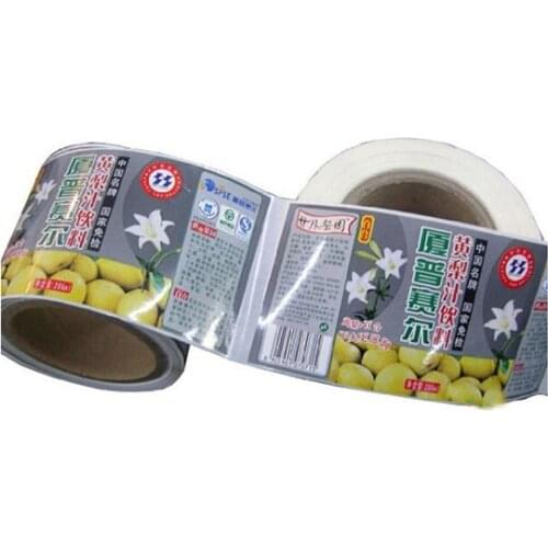 Customized High Quality and Printing Custom Self Adhesive Sticker Roll,Create a Sticker,Custom Adhesive Label