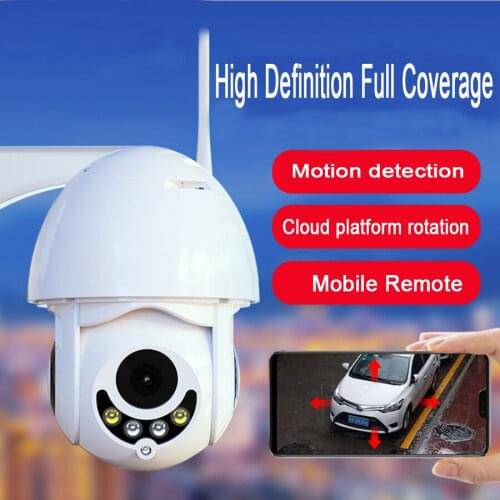 PTZ Wireless IP Camera Outdoor WIFI Camera H.265X 1080p Speed Dome CCTV Security Cameras IP Cam Wireless 2MP IR Home Surveilance