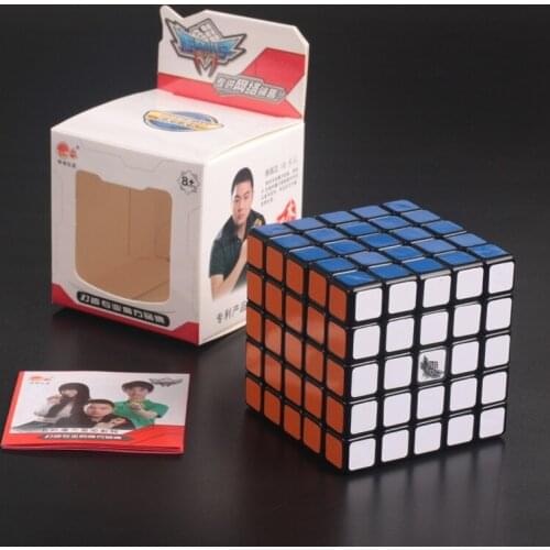 Cyclone boy G5 5x5 Magic Cube professional competition puzzle cubo magico 5 Layers fun childrens toy cubes adult gift