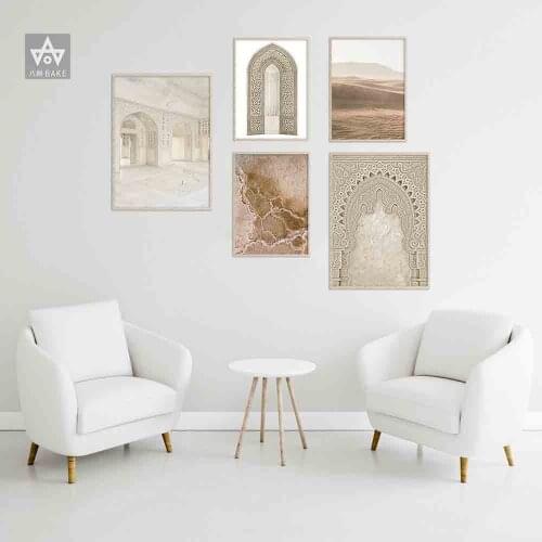 Boho Landscape Wall Art Beige Modern Islamic Print Poster Desert Canvas Print Painting Wall Picture Living Room Moroccan Decor