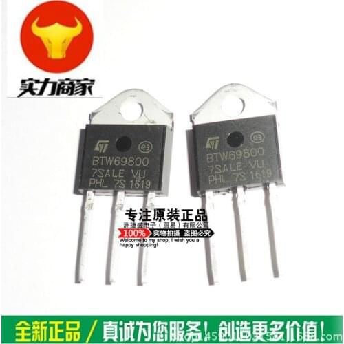 100% New Original In Stock BTW69-800RG BTW69-800 TO-3P