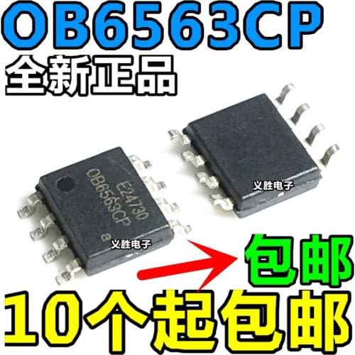 5pcs OB6563CP OB6563 SOP-8 8