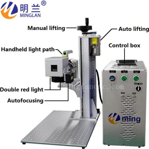 20W Auto focus 20W JPT fiber laser marking machine metal marking machine laser engraver machine stainless steel