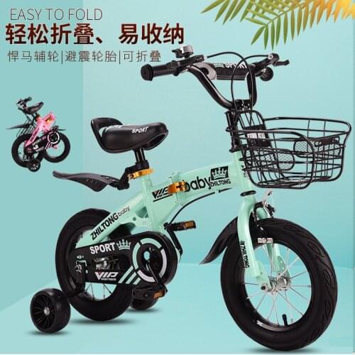 Phoenix Bicycles For Boys China