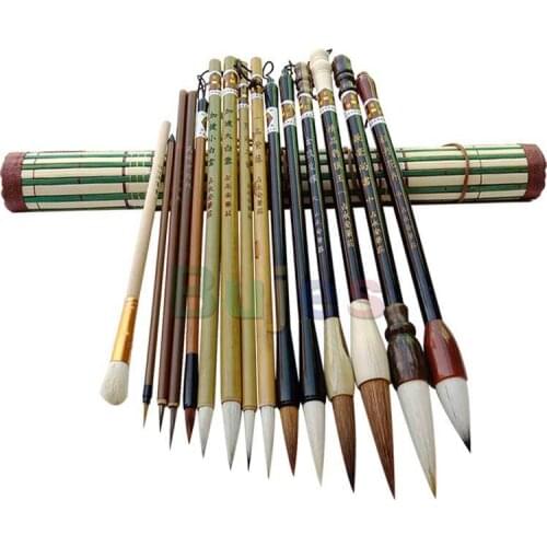 Writing Brush Set of Traditional Chinese Painting ,Landscape Painting Brush for Beginners ,15pcs/set,Art supplies