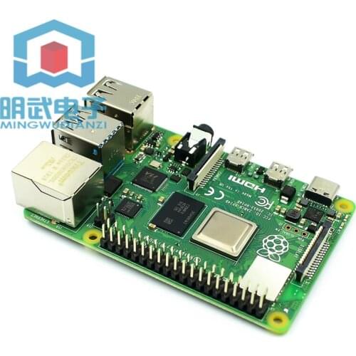 RPi 4B 4th Generation Type B UK Official RPi 4B Development Board RS Version
