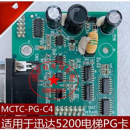 1piece Schindler 5200 elevator PG card MCTC-PG-C4 AQ1H1016