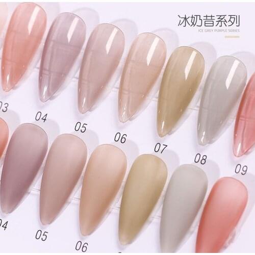 Elanos New Ice Milkshake 9-color Nail Polish Glue Set for Beginners Nail Shop Special Protection Nails Lasting Fashion Nail Art