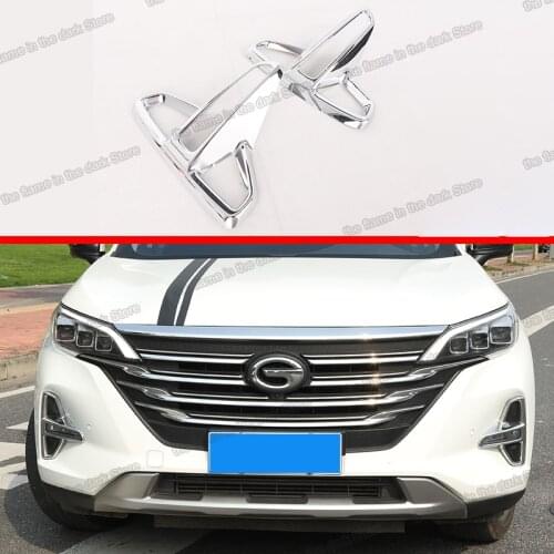 Lsrtw2017 for Trumpchi Gs5 Car Front Rear Foglight Trims Chrome Decorative Interior Accessories 2019 2020 gac