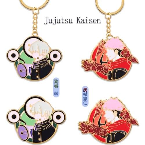 Anime Jujutsu Kaisen Gojo Satoru Metal Keychains Badge Brooch keychains Collection Fashion Medal Pendant Souvenir Cosplay Gift