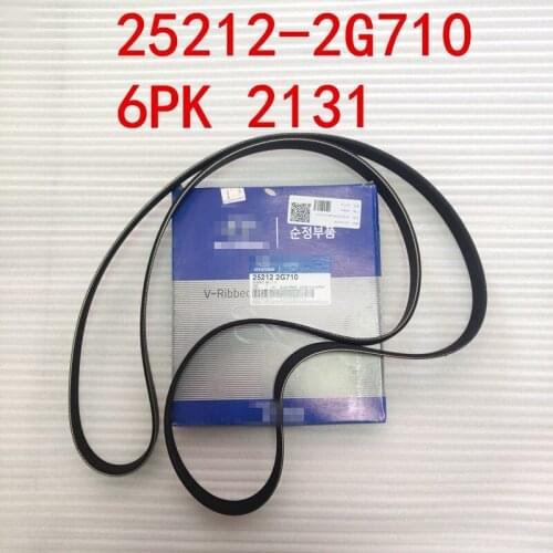 Suitable for Kia sportage IX35 Optima Engine Belt Generator Belt 252122G710 6PK2131 KIA SPORTAGE Automobile belt