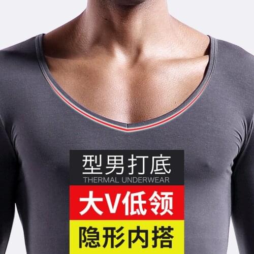 Mens healthy autumn and winter thin bottoming shirt men big V collar long sleeve shirt Modal warm tight autumn clothing
