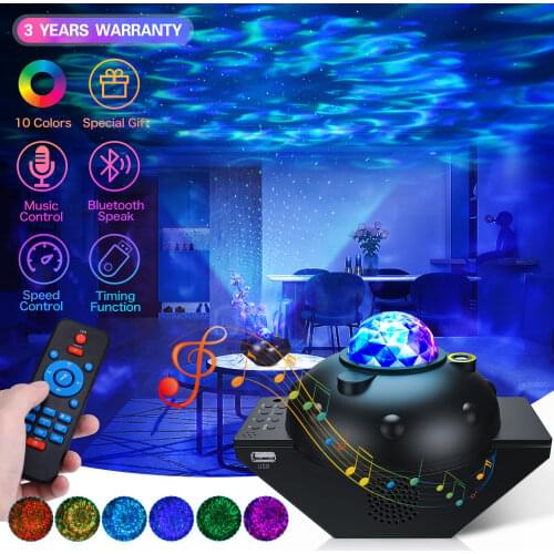 LED Star Night Light Galaxy Projector Led Light Star Music Projectors with Bluetooth Speaker Wave Party Night Wedding Lights