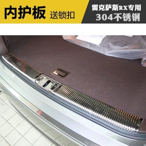 High quality stainless steel rear windowsill panel,Rear bumper Protector Sill For LEXUS RX200T RX450HL RX300 2016-2020
