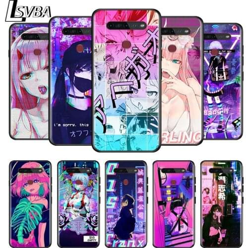 Anime Vaporwave For LG G8 V30 V35 V40 V50 V60 Q60 K40S K50S K41S K51S K61 K71 K22 K31 K42 K92 ThinQ 5G Black Phone Case