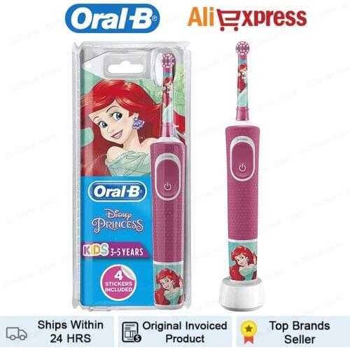 Stages Power Kids Electric Toothbrush Rechargeable Featuring Disney Princesses Handle Brush Head Stocking Filler for Kids