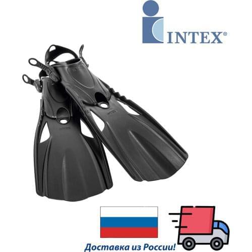 INTEX Flippers