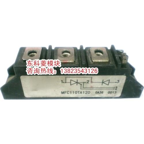 MFC110TA120 Actual Stock Photos Original Goods