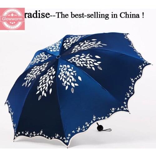 Pioggia Delle Donne Della Principessa di Modo Foglie Doppia Ombrelloni Femminile Parasole Portatile Creativo Regalo Femminile