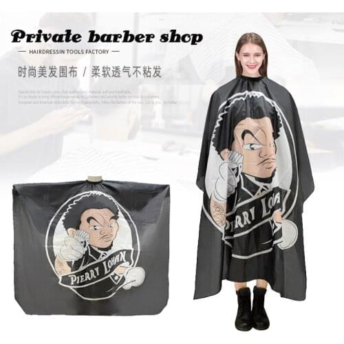 Hair cutting cloth Hairdressers oversized cloth Perm dyed shawl Non-stick hair cloth Hairdressing printed haircut cloth