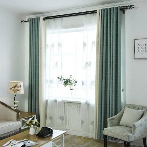 Nordic industrial style thickened mottled texture mixed color jacquard curtain custom living room and bedroom Curtains For Room