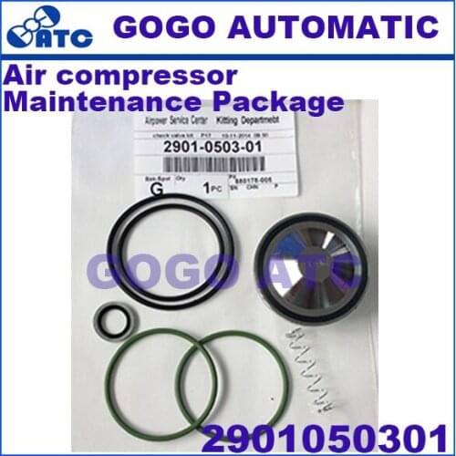 High quality Maintenance Package 2901050301 Repair parts Air compressor oil stop Check valve maintenance package