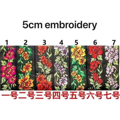 5cm ethnic style folk style nation style jacquard webbing,jacquard webbing,garment ribbon,shoes ribbon,bag DIY ribbon,QC0525A