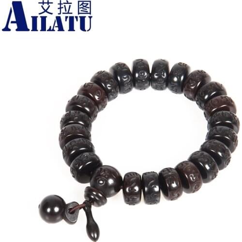 13mm and 15mm Lightning Jujube Wood Beads Om Mani Padme Hum Mantra Wooden Fish Tibetan Mala Bracelet