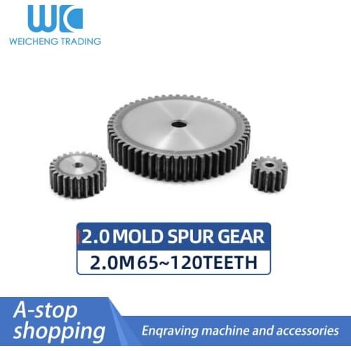 2 mold spur gear 65T~120T thickness 20MM tooth surface quenched 45# steel outer diameter 134/36/138/140/142/144/154/164~244