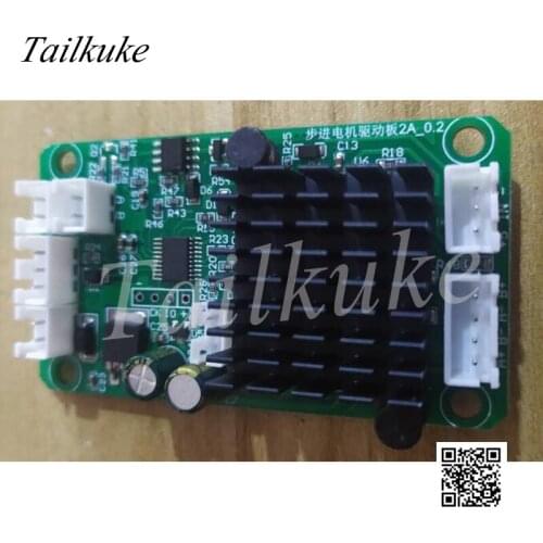 28/42/57 Stepper Motor Control Board LV8728 THB6128 Driver RS485 Serial Command Control