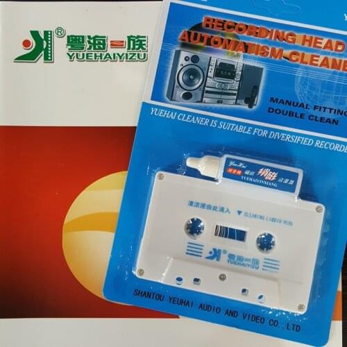 Etmakit Blanks For Recording China