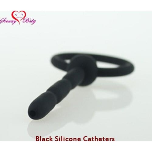GJDA-004 75mm Sex Fetish Hollow Silicone Penis Plug Urethral Dilators Catheters sounds Prince Stretching Sex Toys for Men