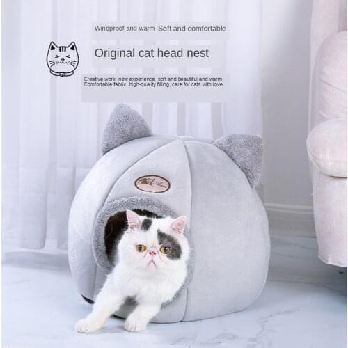 New Deep sleep comfort in winter cat bed little mat basket for cat house products pets tent cozy cave beds Indoor